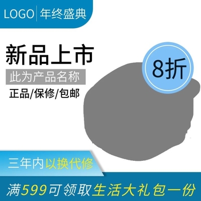 电饭煲电饭煲模板在线制作与日用电器修理指南