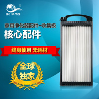 《家电维修畅销书籍 日用小家电故障检修学用速训》——维修达人的实用指南