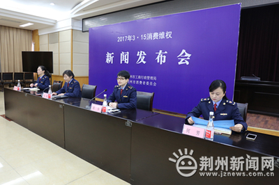 网络诚信消费无忧 市工商局提醒网购需“一核三多”，助力日用电器修理安全